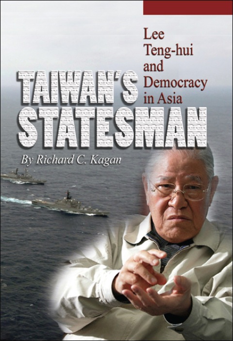Taiwan's Statesman 