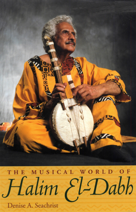 Cover image for book The Musical World Of Halim El-Dabh
