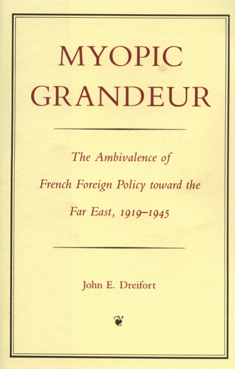 Cover image for book Myopic Grandeur