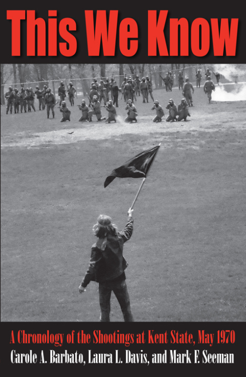 Cover image for book This We Know