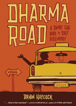 Dharma Road