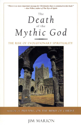 The Death of the Mythic God