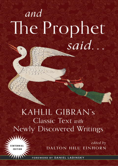 Cover image for book And the Prophet Said