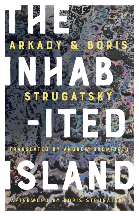Cover image for book The Inhabited Island