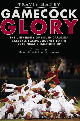 Gamecock Glory