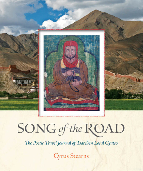 Cover image for book Song of the Road