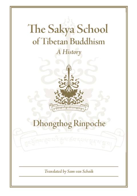 Cover image for book The Sakya School of Tibetan Buddhism