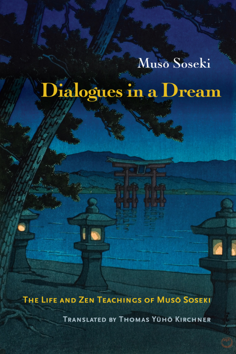 Cover image for book Dialogues in a Dream