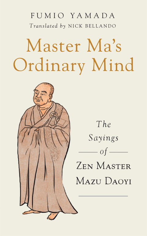 Cover image for book Master Ma's Ordinary Mind