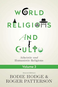 Cover image: World Religions and Cults Volume 3 9780890519707