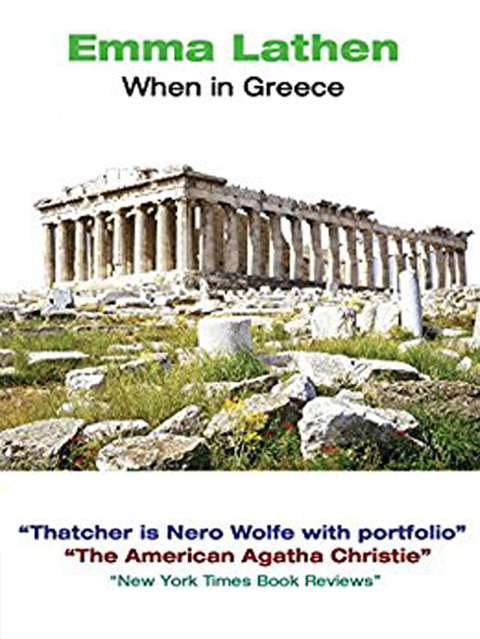Cover image for book When in Greece