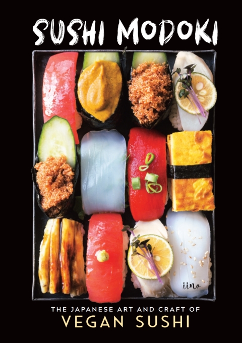 Cover image for book Sushi Modoki