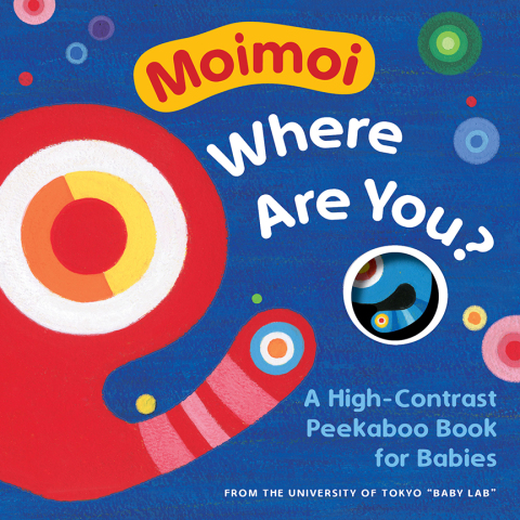 Cover image for book Moimoi, Where Are You?