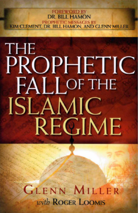 Cover image for book The Prophetic Fall Of The Islamic Regime