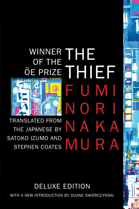Cover image for book The Thief