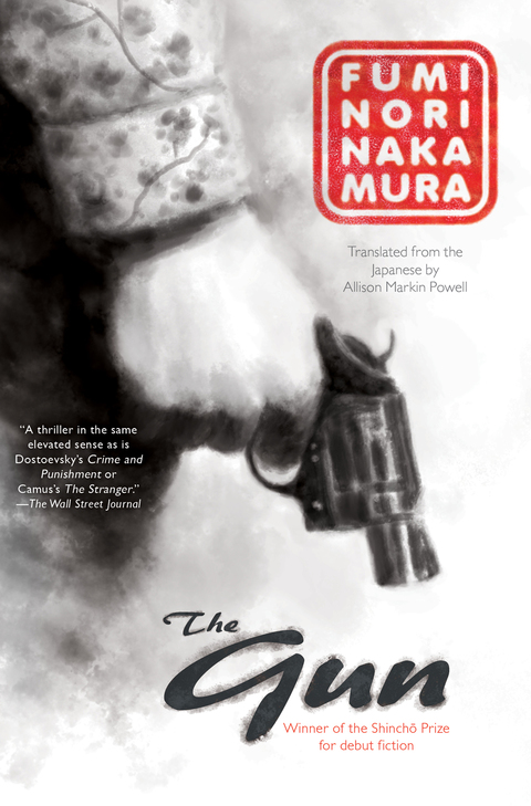 Cover image for book The Gun