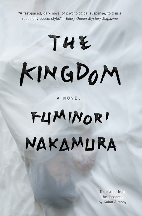 Cover image for book The Kingdom