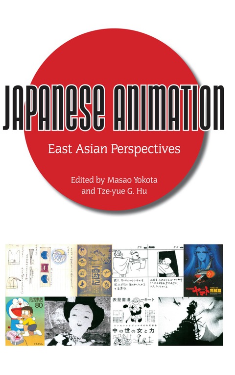 Cover image for book Japanese Animation