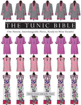 The Tunic Bible