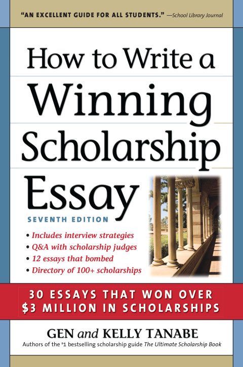 Cover image for book How to Write a Winning Scholarship Essay