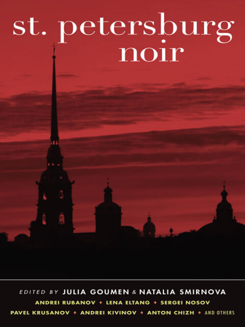 Cover image for book St. Petersburg Noir