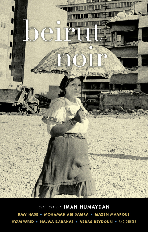 Cover image for book Beirut Noir