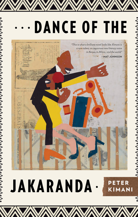 Cover image for book Dance of the Jakaranda