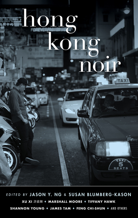 Cover image for book Hong Kong Noir