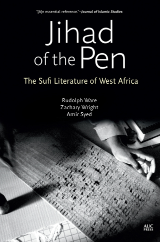 Jihad of the Pen