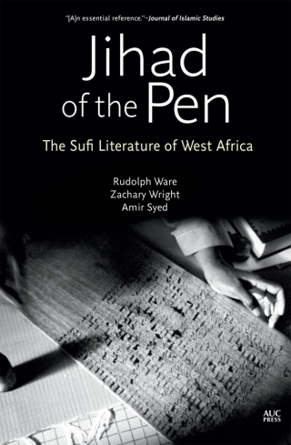 Jihad of the Pen