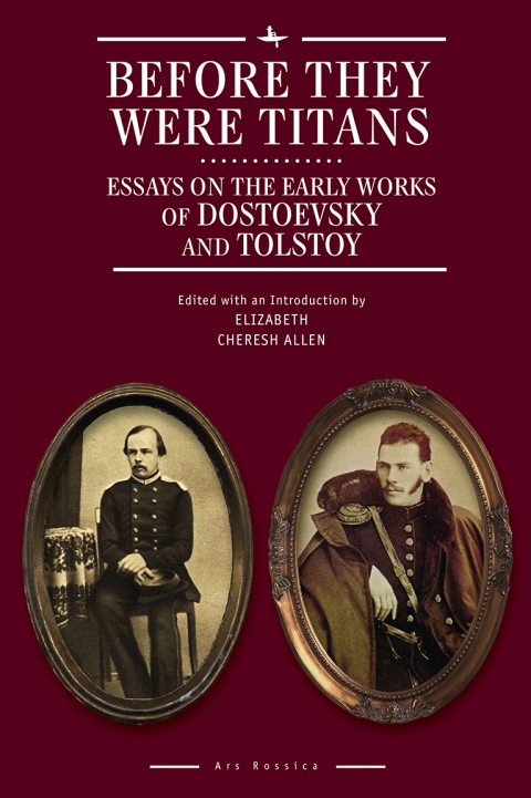 Cover image for book Before They Were Titans