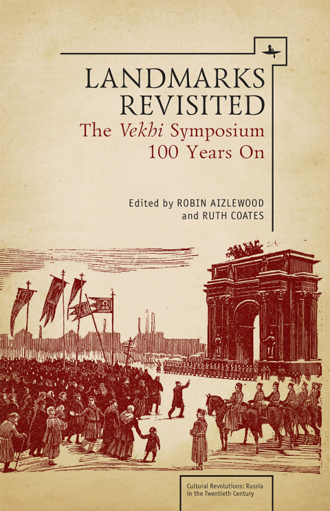 Cover image for book Landmarks Revisited