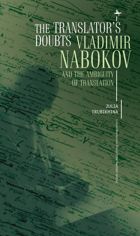 Cover image for book The Translator's Doubts