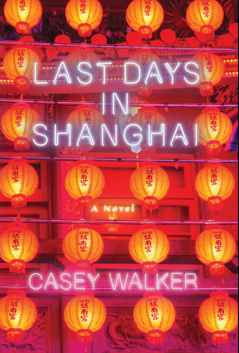 Cover image for book Last Days in Shanghai