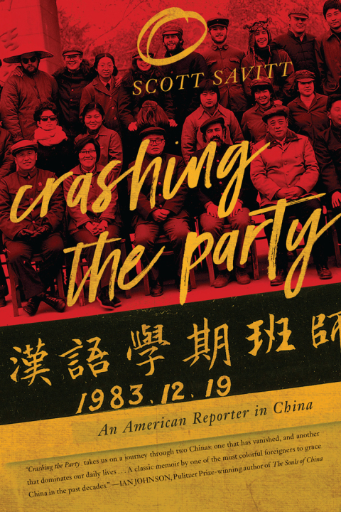 Cover image for book Crashing the Party