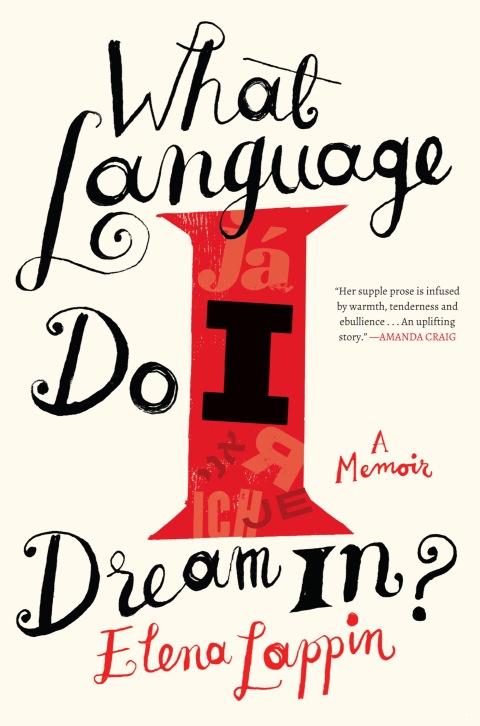 Cover image for book What Language Do I Dream In?