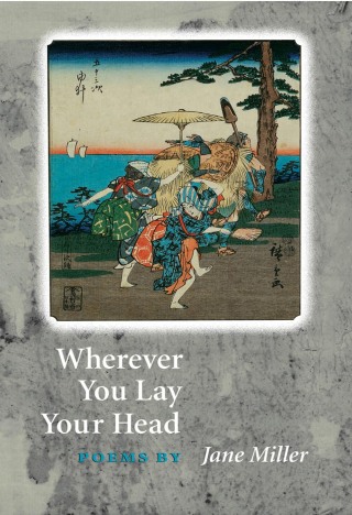 Wherever You Lay Your Head