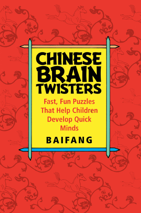 Cover image for book Chinese Brain Twisters
