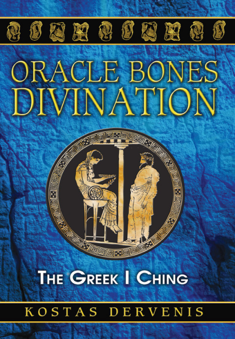 Cover image for book Oracle Bones Divination