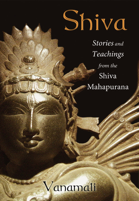 Cover image for book Shiva