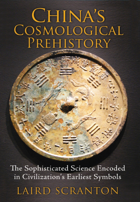Cover image for book China's Cosmological Prehistory