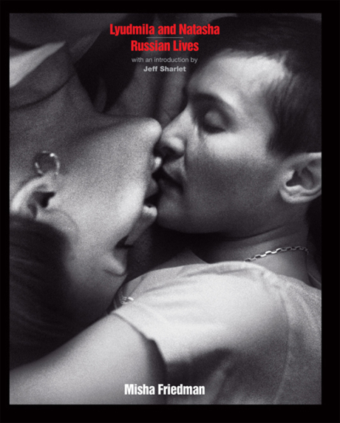 Cover image for book Lyudmila and Natasha