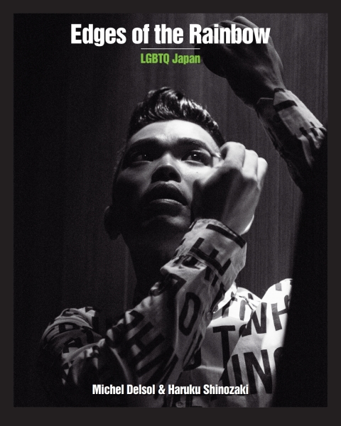 Cover image for book Edges of the Rainbow