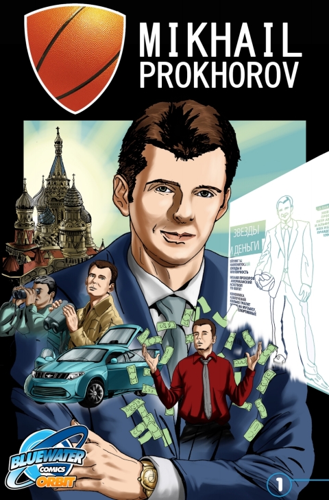 Cover image for book Orbit: Mikhail Prokhorov