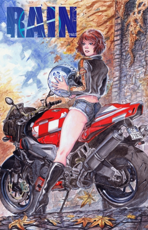 Cover image for book Rain