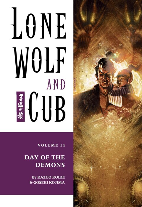 Cover image for book Lone Wolf and Cub Volume 14: Day of the Demons