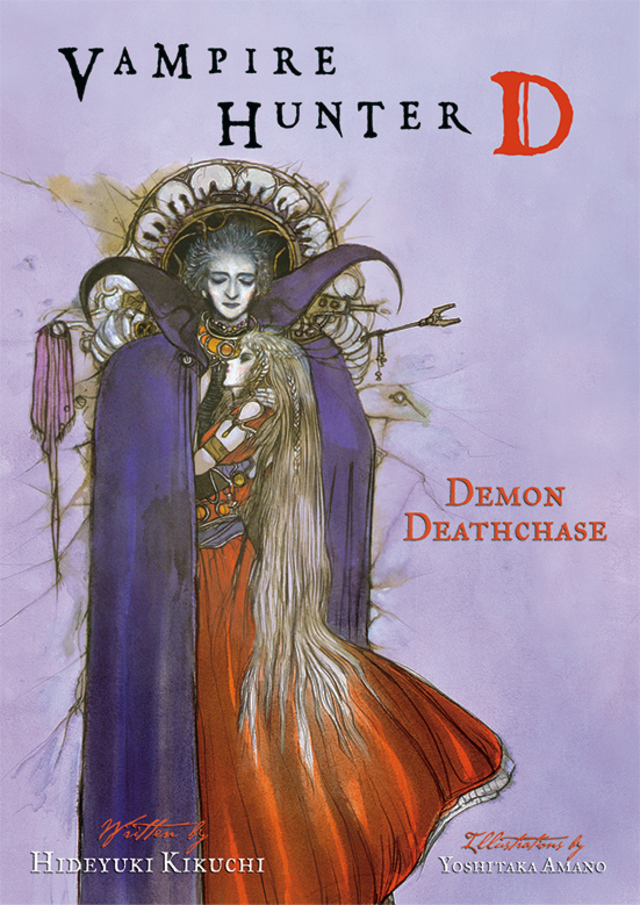 Vampire Hunter D Volume 3: Demon Deathchase