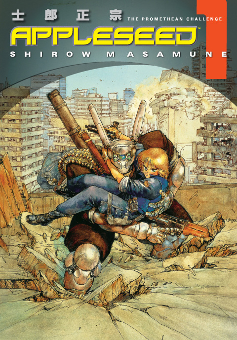 Cover image for book Appleseed Book 1: The Promethean Challenge