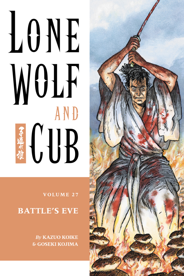 Lone Wolf and Cub Volume 27: Battle's Eve