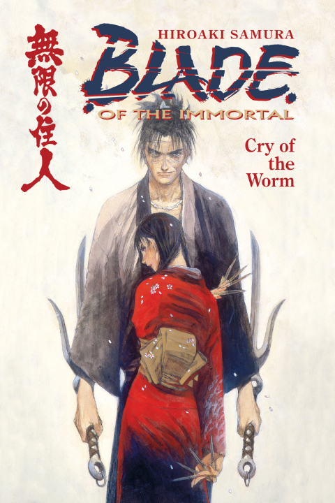 Cover image for book Blade of the Immortal Volume 2: Cry of the Worm